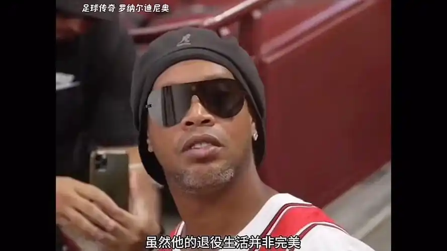作为一名中